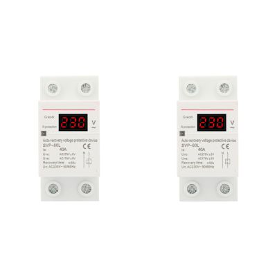 2PCS 230V 40A Automatic Recovery Voltage Recovery Voltage Reconnect Device Overvoltage Undervoltage DIN Rail Mount Voltage Protective Device for Electrical Equipment