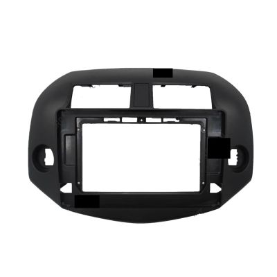 SITYORY Radio Frame 9Inch/10.1Inch Car DVD Frame Audio Fitting Adaptor Trim Kits Facia Panel Fit for Toyota Fit for RAV4 2007-2012 Double Din Radio Player Convenient and Practical(Only Frame)
