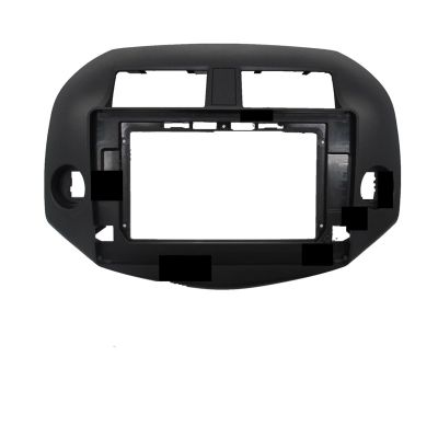 SITYORY Radio Frame 9Inch/10.1Inch Car DVD Frame Audio Fitting Adaptor Trim Kits Facia Panel Fit for Toyota Fit for RAV4 2007-2012 Double Din Radio Player Convenient and Practical(Frame-Cord)