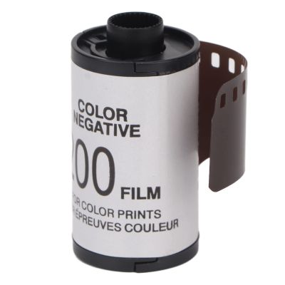 35mm ISO200 High Contrast Camera Color Film, Suitable for Low Light Conditions, 8 Pieces for Various Applications
