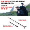 IFOOTAGE Cobra 3 A150S Strike Monopod with Fluid Head,59" Camera Monopod with Pedal Locking Control,One-Step Rapid Height Adjustment,Professional Photography Monopod(A150S&Komodo K5S) view 4