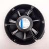 for 24V 500mA12W 6224NM 12v-32v Circular Metal Cooling Fan view 1