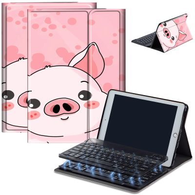 Case for Amazon Fire HD 10 & 10 Plus Tablet (13th/11th Generation, 2023/2021 Release) 10.1" with Keyboard, PU Leather Multiple-Angles Keyboard Case for Amazon Fire Tablet 10, Cute Pig