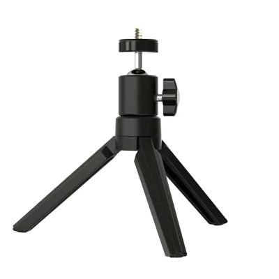 LKBEJMYY Folding Desktop Projector Stand Tripod Live Support Stand(Projector Stand)