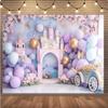 10x6ft Arch Balloon Castle Photography Background 1st Birthday Girl Cake Smash Portrait Decorative Backdrop Child Family Photo Studio Banner Photo view 1