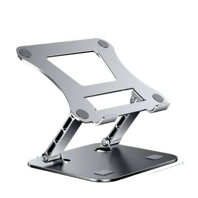 IPDBLBYL Adjustable Aluminum Alloy up to 17 inch Laptop Portable Folding Cooling Stand(Silver)