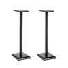 HEAIQI Speaker Stand Audio Bracket Wooden Speaker Bracket Shock-Absorbing Foot Nail Surround Audio Bracket Floor Center Speaker Bracket Speaker Mounts and Media Stands(H80) view 1