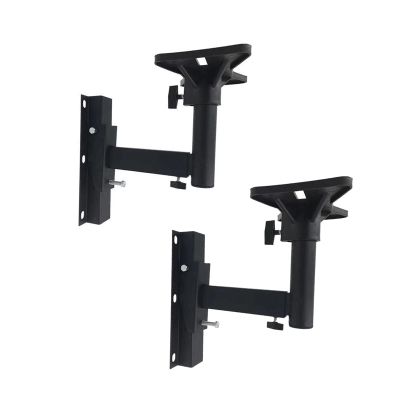 HEAIQI Speaker Stand Audio Wall Mounting Bracket Speaker Bracket Audio Speaker Stand Suitable for Home Theater Conference Room Speaker Mounts and Media Stands