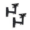 HEAIQI Speaker Stand Audio Wall Mounting Bracket Speaker Bracket Audio Speaker Stand Suitable for Home Theater Conference Room Speaker Mounts and Media Stands view 1