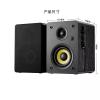 PGNEX Hi-fi Mode Computer Speaker TV Heavy Bass Instrument Bookshelf Active Speaker(D) view 2