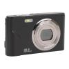 Zyyini Digital Cameras, FHD 1080P Camera, 48MP Autofocus Point and Shoot Camera with 16X Zoom, 2.4 Inch Screen Compact Camera, for Boys Girls Adults Beginner (Black) view 3