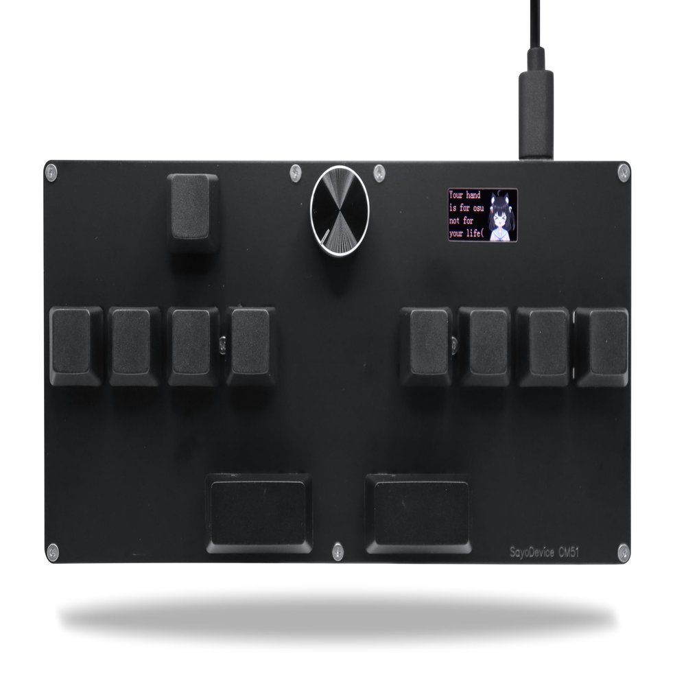 BTXETUEL SayoDevice CM51 Rapid Trigger Keyboard for OSU!djmax... Rhythm Game with OUTEMU Hall Magnetic Linear Switches with Knob Custom Programmable Keypad (Black-OUTEMU Pink Switches, CM51)