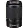 Nikon Z30 Mirrorless Camera with Nikon NIKKOR Z DX 16-50mm f/3.5-6.3 VR and NIKKOR Z DX 50-250mm f/4.5-6.3 VR Lens + 64 GB Memory + Video LED Light + Mic + More (32pc Bundle) (Renewed) view 3