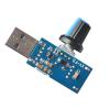 QIXIAMO 4V-12V 5W XY-FS USB Fan Stepless Governor USB Fan Speed Controller Multi-Gear Cooling Tool view 4