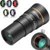Alstar 1.25" 4-Elements 5X Barlow Lens - Bundle with - 5Pcs 1.25" Telescope Filters Kit view 1