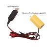 QIXIAMO USB to 4.5V LR14 C Battery Eliminators Cable Cord Battery Power Supply Wire for Toy/Controllers/Water Heater view 3