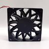 for AS1202024 UB25A300 12cm Cooling Fan 24V high air Volume Fan view 2