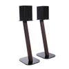 EXIMUS One Pair Fixed Height Universal Speaker Floor Stands - Espresso - 610 Series view 1