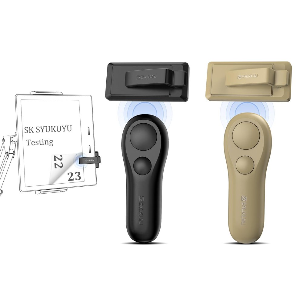 SK SYUKUYU RF Remote Control Page Turner for Kindle (Black and Light Brown)