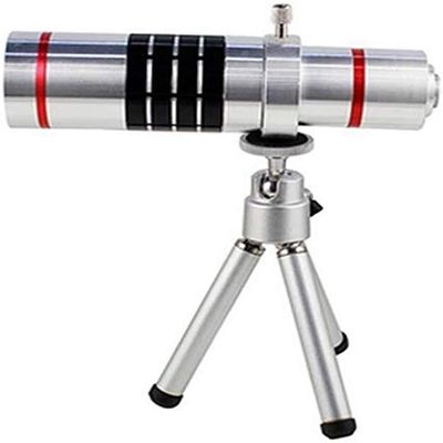 ZGYOZMNG Mobile Universal Magnifying Glass/Metal Universal Metal Tripod Phone with Phone 18 Times telephoto Telescope/HD Mobile Phone Lens Photography Picture Magnifying Glass Magn