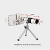ZGYOZMNG Mobile Universal Magnifying Glass/Metal Universal Metal Tripod Phone with Phone 18 Times telephoto Telescope/HD Mobile Phone Lens Photography Picture Magnifying Glass Magn view 2