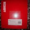 1 PC EL5042 Unused Surplus Spare Parts view 1