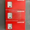 1 PC EL4124 Unused Surplus Spare Parts view 1