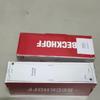 1 PC IE2002-0000 Unused Surplus Spare Parts view 1