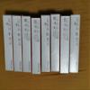1 PC EPP1018-0001 Unused Surplus Spare Parts view 1