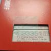 1 PC ES3351 Unused Surplus Spare Parts view 2