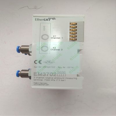 EM3702(Used) Disassembled Products in Good Condition