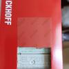 1 PC EL7201-0010 Unused Surplus Spare Parts view 1