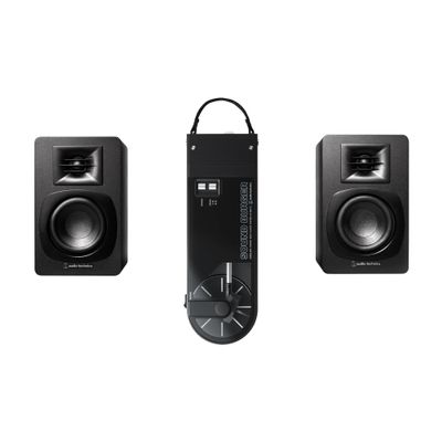 Audio-Technica ATSB727BKPK Turntable Speaker Pack, Black