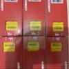 1 PC EL6910 Unused Surplus Spare Parts view 1