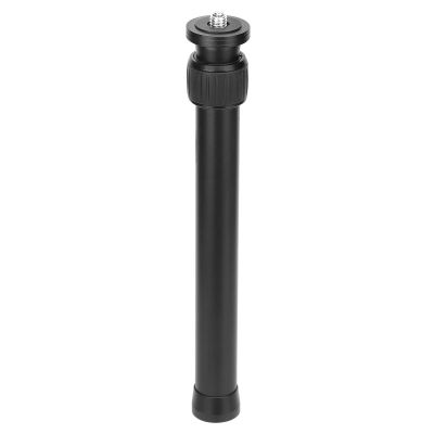 XHTLLO Universal Adjustable Tripod Extension Rod, Telescopic Stick for Camera Gimbal and Tripod, 24.5 to 40cm Aluminum Alloy