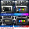2+32G Car Radio Navigation for Mercedes-Benz Viano W639 - Head Unit with Carplay/Android Auto, 7 inch HD Touchscreen + Car Brake Light Camera with GPS Navigation, Bluetooth, WiFi, SWC, DSP, FM/RDS view 3