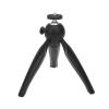 IPDBLBYL Mini Projector Tripod view 1