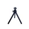 LKBEJMYY Mini Flexible Tripod Stand for Projector Camera(Black) view 2