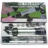 DCYEQRQ Telescope for Kids&Beginners,Telescope for Kids Adults Astronomy Beginners 70mm Refractor Telescopes,360mm Focal Length 90X Magnification Travel view 4