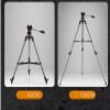 Telescopes, Mount Astronomical Refractoring Telescope for s Beginner - Travel Telescope with Carry Case, Phone Adapter Telescope for Adults view 2
