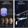 Telescope Astronomy Telescope,900mm Focal Length,Heaven Earth Dual Purpose,Beginner Refracting Telescope for s Adults with Tripod,Metal Compass Eyepiece view 2