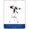 DCYEQRQ Telescope, Astronomical Refractor Telescope with an Tripod for Kids Beginners Astronomical Refracting Telescope with Smartphone Adapter for Astrophotography and Visual Astronomy view 2