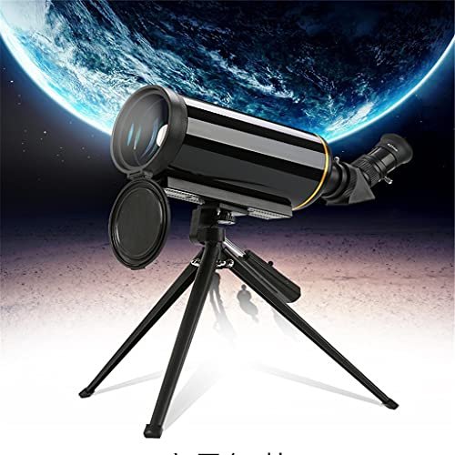 CRBUDY Professional Astronomical Telescope Magnification 165 Times Powerful Monocular with Tripod for Moon Deep Space Observation