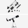 DCYEQRQ Beginner Astronomy Telescope,Fully-Coated Glass Optics,50mm Aperture 400mm AZ Mount Astronomical Refracting Telescope,with Tripod & Finder Scope, view 4