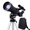DCYEQRQ Telescope 70mm Aperture - for s & Adults Astronomical refracting Portable Telescopes Mount Fully Multi-Coated Optics, with Tripod Phone Adapter view 1