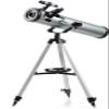 DCYEQRQ 76mm Refractor Telescope with Tripod & Finder Scope,Best telescopes Planets,Beginner Refracting Astronomy Telescope,Low Light NightWaterproof HD view 1