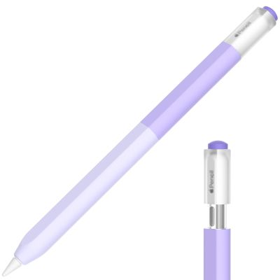 AZF iPencil Case Compatible with Apple Pencil (USB-C) Case, Gradient Color Silicone Cover, Comfortable Grip Soft and Non-Slip, Support Magnetic Attachment. (Lavender Purple)