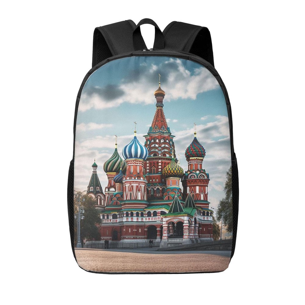 OUSIKA Fashion Backpack Casual Travel Daypack Lightweight Laptop Bags St Basil Cathedral Red Square In Moscow Laptop Backpacks for Women Men, Black, One Size