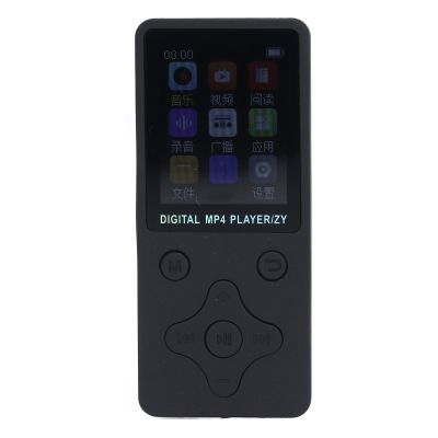64GB MP3 Player with Earphones, 1.8in LCD Screen MP4 Player, HiFi Bluetooth Music Player with Radio/Recording/Video/Photo Viewer/E Book for Sports (Black)