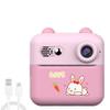 Instant Print Camera for Kids, 50MP 1080P HD Digital Video Camera, 16x Digital Zoom Digital Camera with 2.4 Inch HD Screen, Compact Instant Camera for Travel (Pinkish) view 1